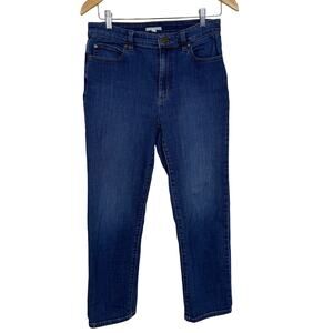 Eileen Fisher Organic Cotton Jeans Medium Wash Ankle Length EUC